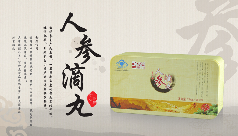 editor_1525491850626897.png 20.png