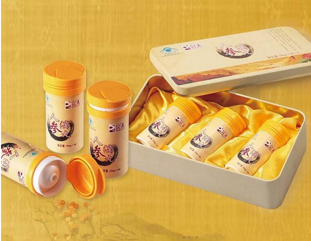 editor_1525492068861829.png 21.png