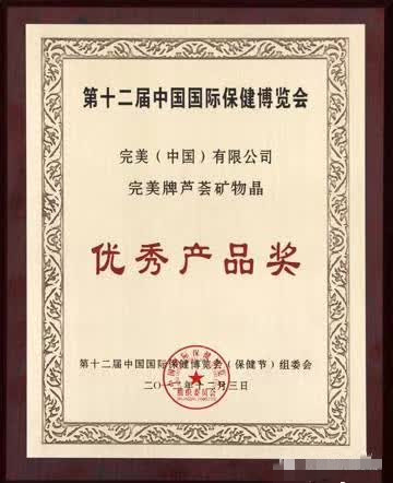 editor_1526273808415688.jpg 1.jpg