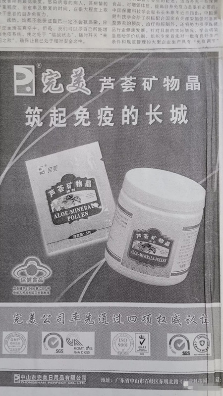 editor_1526273814660835.jpg 3.jpg