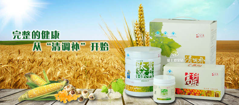 editor_1526869560621527.jpg 0.jpg