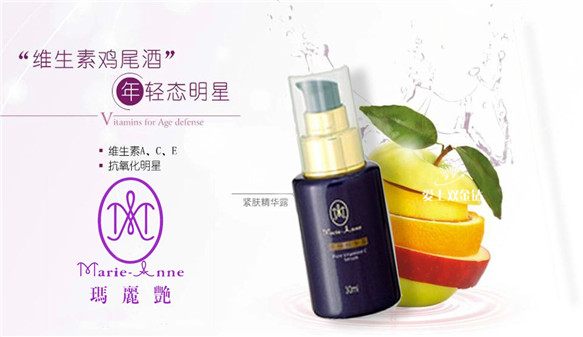 editor_1527132202260757.png 3.png