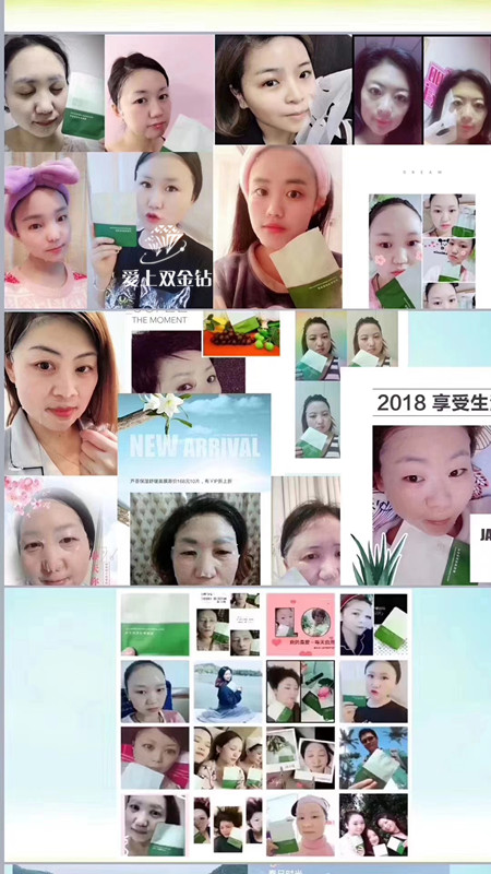 editor_1528160192458446.jpg 4.jpg