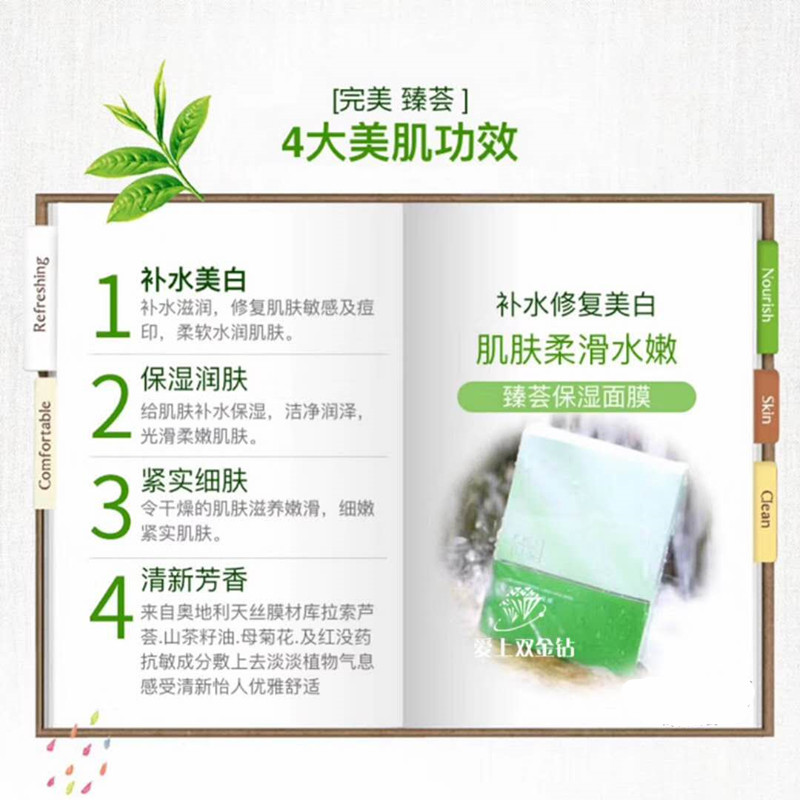 editor_1528161237749827.jpg 1.jpg