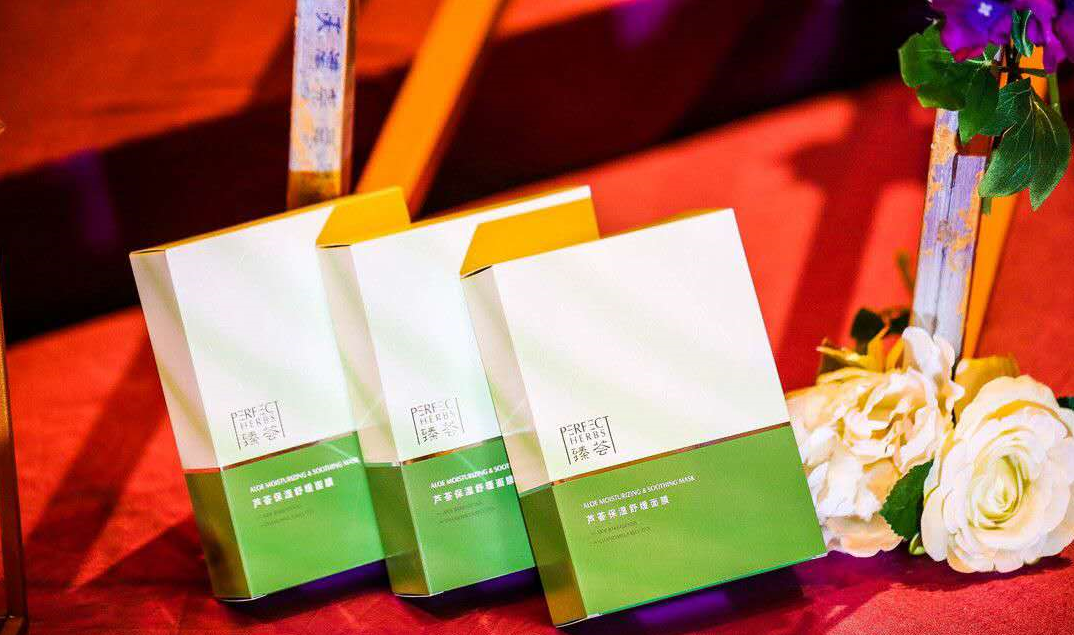 editor_1502245867523124.png 3.png