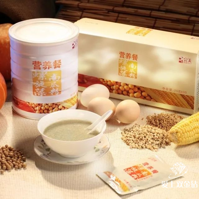 editor_1528599688248398.jpg editor_1528599308369842_副本.jpg