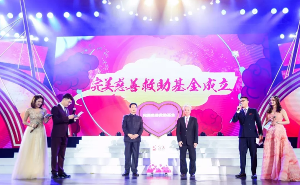 editor_1528868192450347.png 6.png