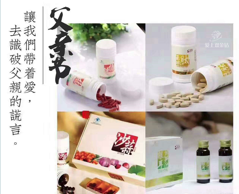 editor_1529024183638054.png 1.png