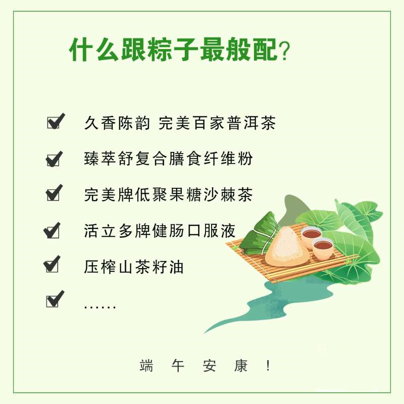 editor_1529288041805626.jpg 0_副本.jpg