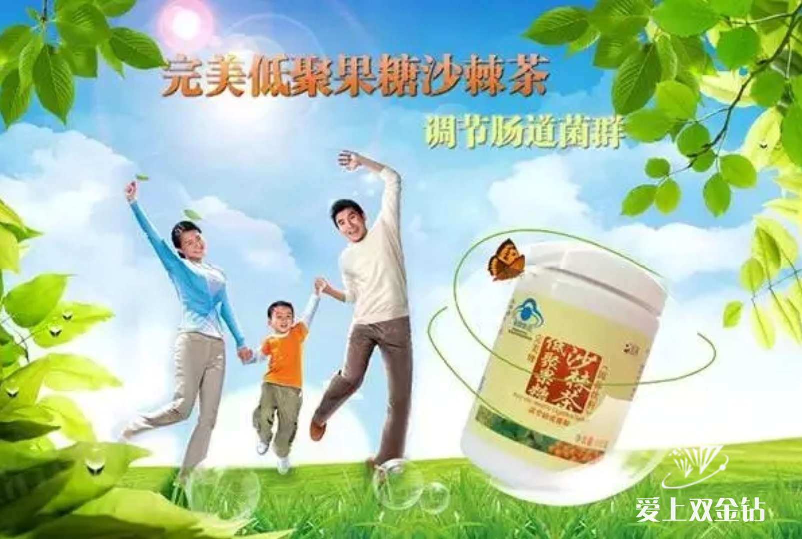 editor_1529288272844328.jpg 4_副本.jpg