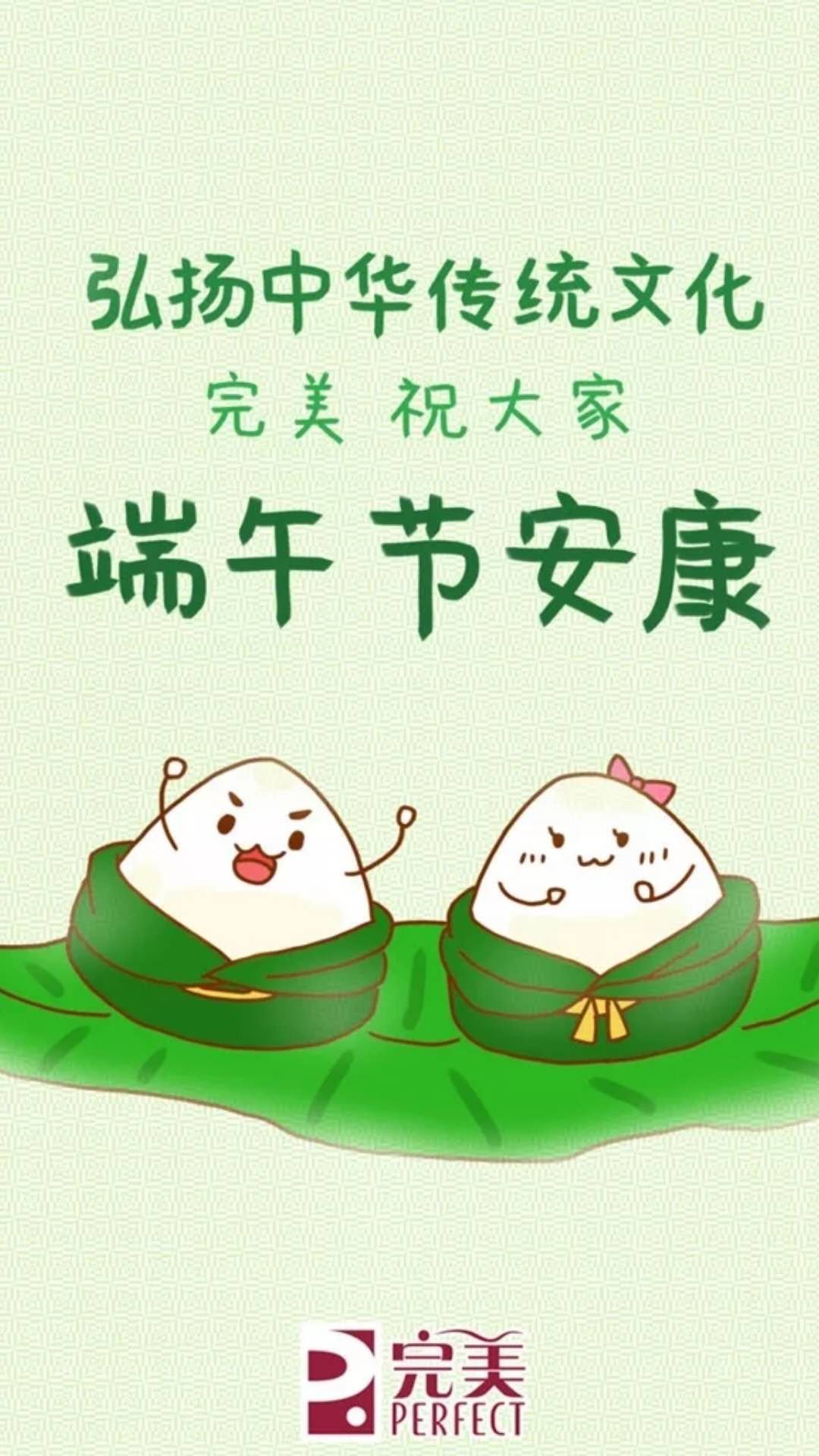 editor_1529289051830233.jpg 微信图片_20180618103036.jpg