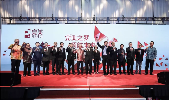 editor_1529570951975821.png 2.png