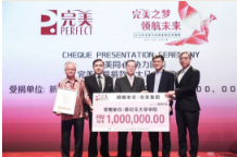 editor_1529571375616166.png 10.png