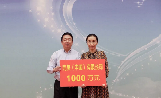 editor_1530520882963951.png 1.png