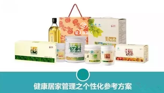 editor_1531018885607539.png editor_1508205491538315_副本.png