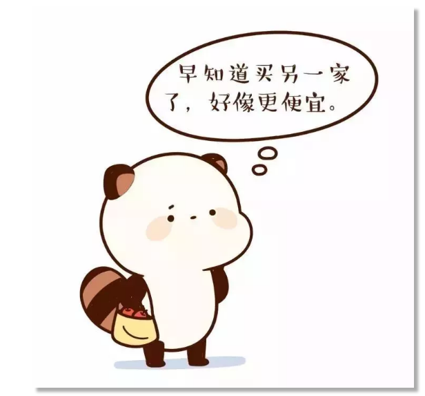 editor_1531104005433654.png 5.png