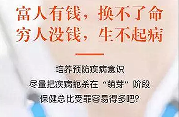 editor_1531118070787520.png 6.png