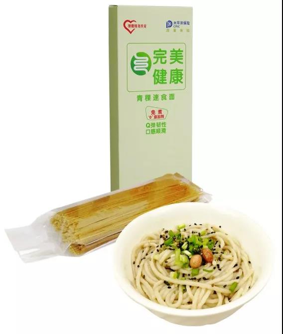 editor_1531834617357458.jpg 2.jpg