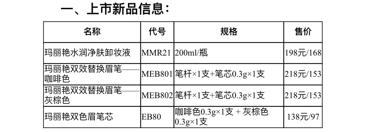 editor_1532057950314351.jpg 1.jpg