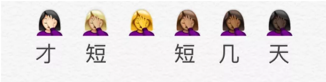 editor_1532314037506872.png 2.png