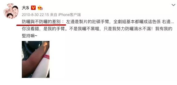 editor_1532314058603112.png 4.png