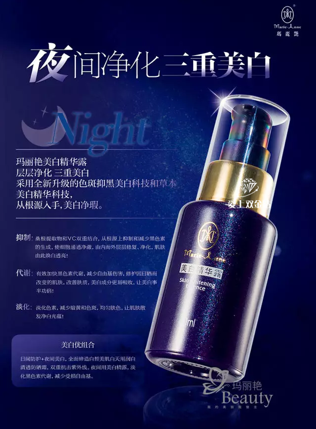 editor_1532314166836641.png 8.png