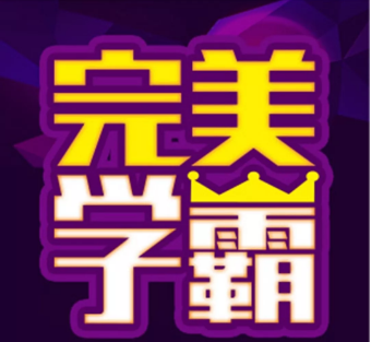 editor_1532325661703402.png 5.png