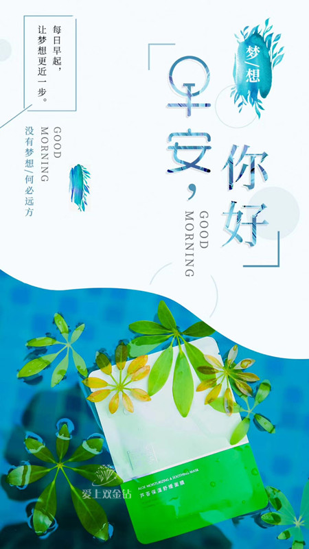 editor_1533023701764057.jpg 2.jpg