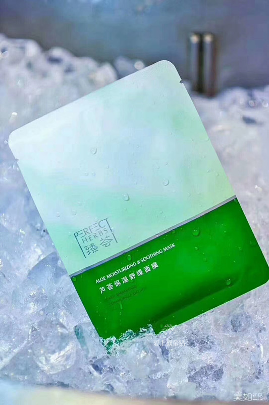 editor_1533023714822439.jpg 5.jpg