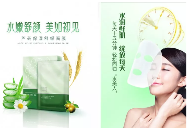 editor_1533097624310553.png 2.png