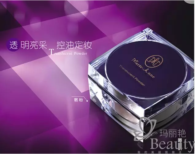 editor_1533097673352940.png 10.png