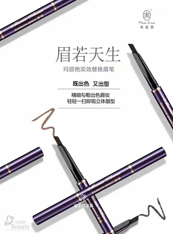 editor_1533098097721026.jpg 1.jpg