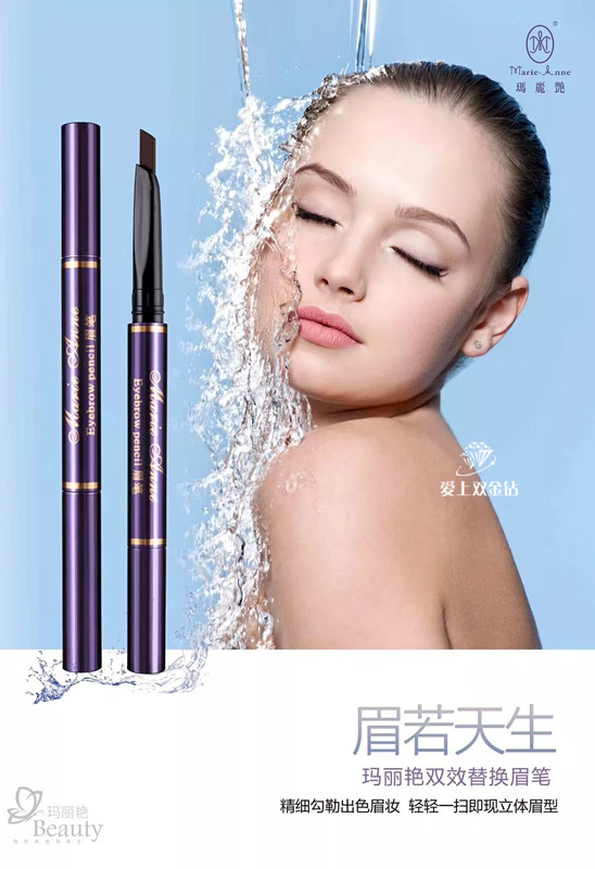 editor_1533098109250245.jpg 2.jpg