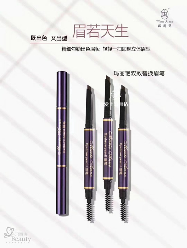 editor_1533098115977928.jpg 3.jpg