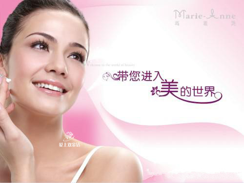 editor_1533098120121990.jpg 4.jpg