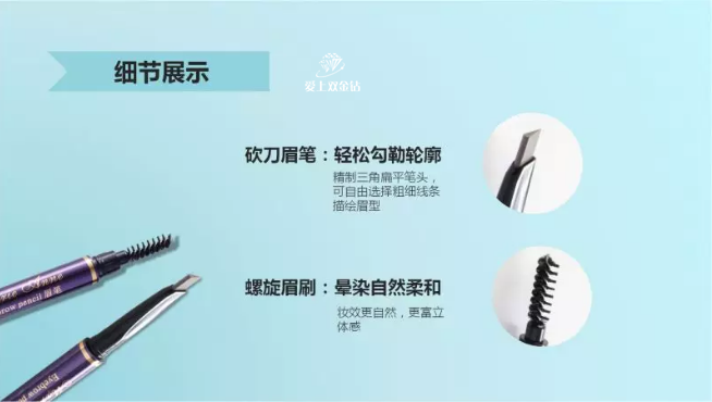 editor_1533098445354221.png 8.png