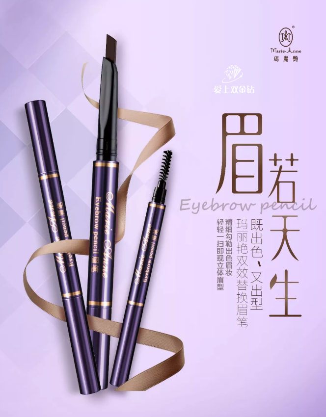 editor_1533098449932161.png 9.png