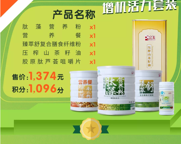 editor_1533115684394405.png 6.png