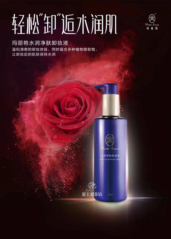 editor_1533188144423736.jpg 2.jpg