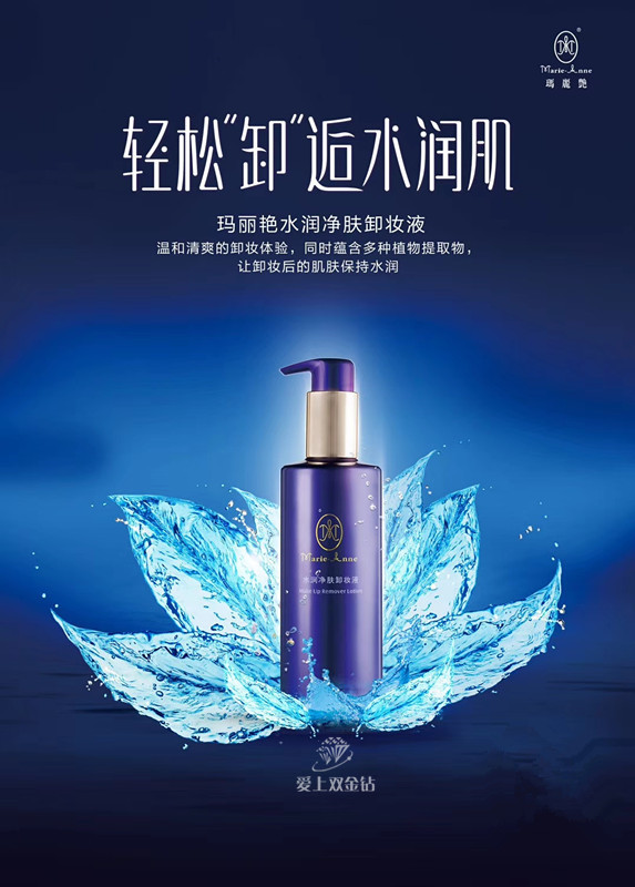 editor_1533188150688477.jpg 3.jpg