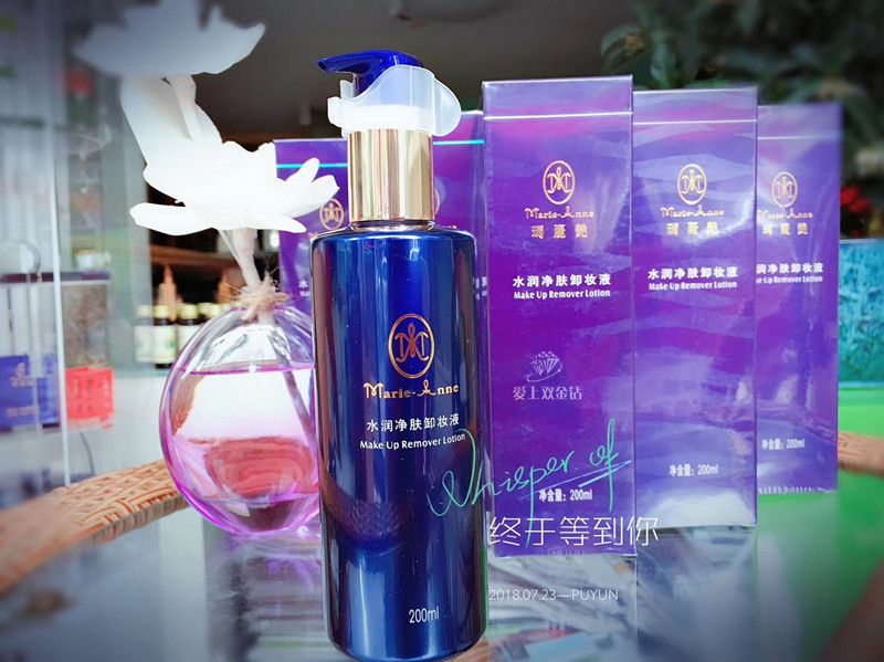 editor_1533188155334412.jpg 4.jpg