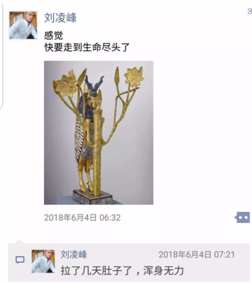 editor_1533257447440845.png 3.png