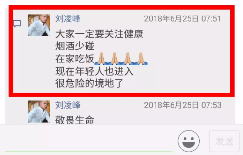 editor_1533257510433114.png 8.png