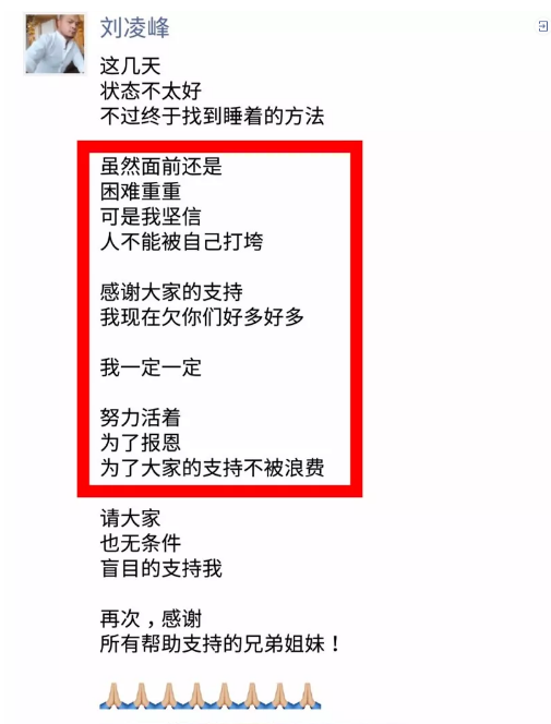 editor_1533257517696329.png 9.png