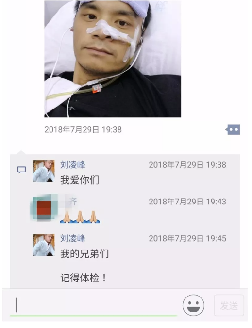 editor_1533257526725958.png 10.png