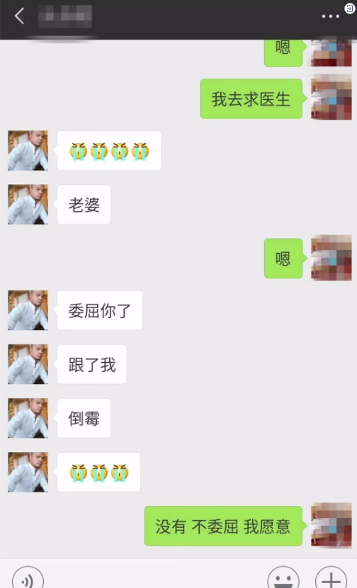 editor_1533257672607935.png 28.png