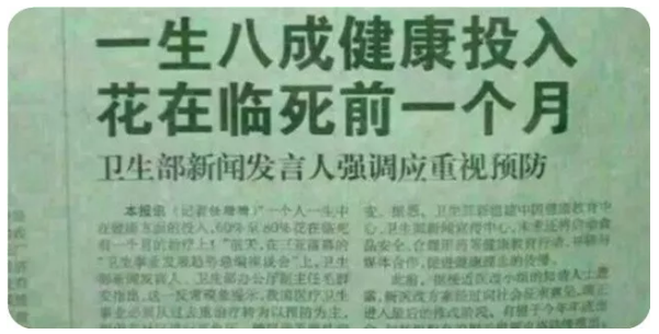 editor_1534130641562025.png 11.png