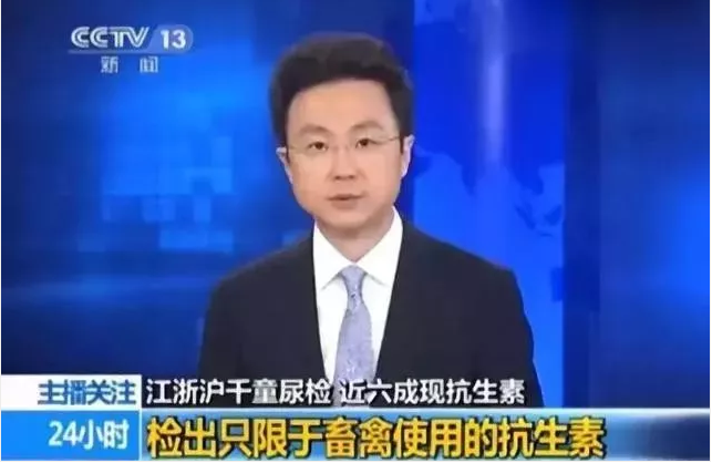 editor_1534558288282372.png 2.png