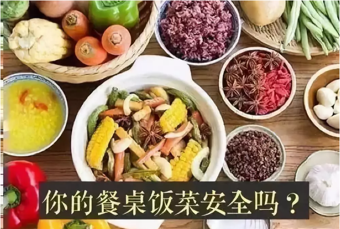 editor_1534558294181106.png 3.png