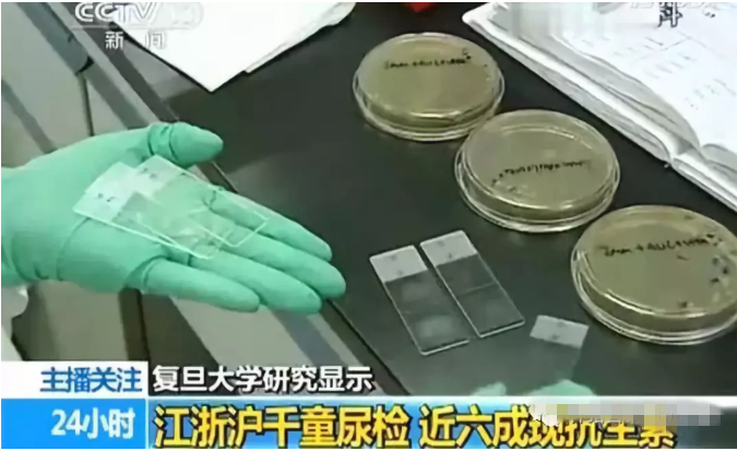 editor_1534558300542363.png 4.png